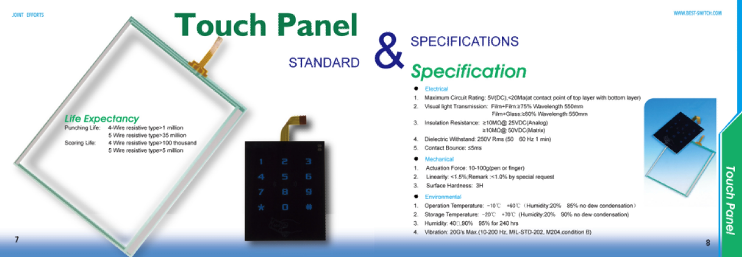 SanTeXing Metal Dome and Poly Dome Switches - stainless steel tactile dome switches for reliable PCB switching